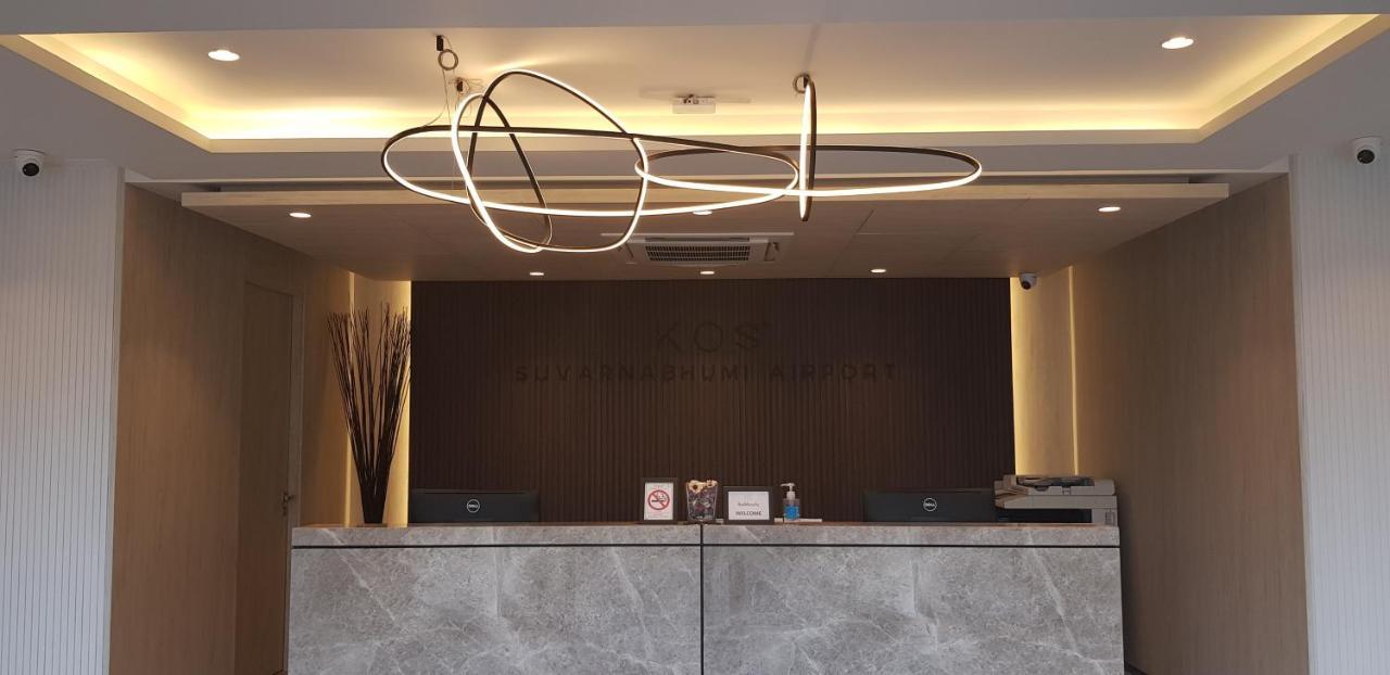 Kos Hotel Suvarnabhumi Airport -Sha Extra Plus بانكوك المظهر الخارجي الصورة